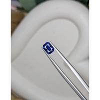 1.09 Ct. Blue Sapphire from Ceylon (Sri Lanka) Life Style