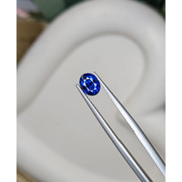 1.20 Ct. Blue Sapphire from Ceylon (Sri Lanka) Life Style