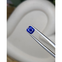 1.19 Ct. Blue Sapphire from Ceylon (Sri Lanka) Life Style