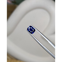 1.05 Ct. Blue Sapphire from Ceylon (Sri Lanka) Life Style