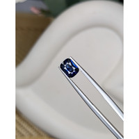 1.22 Ct. Blue Sapphire from Ceylon (Sri Lanka) Life Style