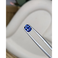 1.02 Ct. Blue Sapphire from Ceylon (Sri Lanka) Life Style