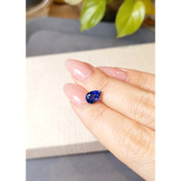 2.02 Ct. Blue Sapphire from Ceylon (Sri Lanka) Life Style
