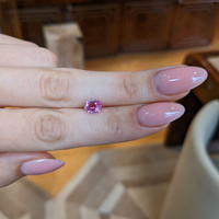 1.53 Ct. Pink Sapphire from Madagascar Life Style
