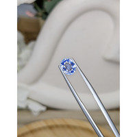 1.94 Ct. Blue Sapphire from Ceylon (Sri Lanka) Life Style