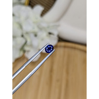 0.53 Ct. Blue Sapphire from Ceylon (Sri Lanka) Life Style
