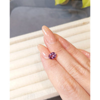 1.56 Ct. Pinkish Purple Sapphire from Madagascar Life Style