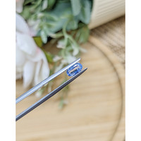 0.78 Ct. Blue Sapphire from Ceylon (Sri Lanka) Life Style