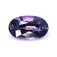0.58 Ct. Violet Sapphire from Ceylon (Sri Lanka) Video