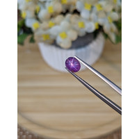 1.43 Ct. Pinkish Purple Star Sapphire from Ceylon (Sri Lanka) Life Style
