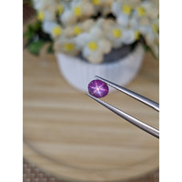 1.64 Ct. Pinkish Purple Star Sapphire from Ceylon (Sri Lanka) Life Style