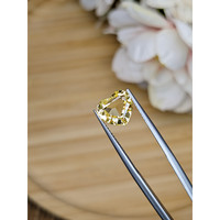 2.46 Ct. Yellow Sapphire from Ceylon (Sri Lanka) Life Style