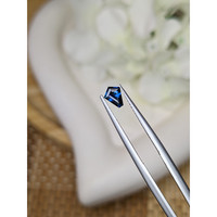 0.45 Ct. Greenish Blue Sapphire from Ceylon (Sri Lanka) Life Style