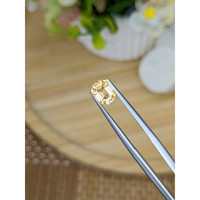 1.64 Ct. Yellow Sapphire from Ceylon (Sri Lanka) Life Style