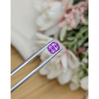 1.56 Ct. Pinkish Purple Sapphire from Ceylon (Sri Lanka) Life Style