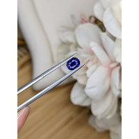 1.30 Ct. Violet Sapphire from Ceylon (Sri Lanka) Life Style