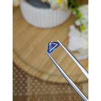 0.78 Ct. Blue Sapphire from Ceylon (Sri Lanka) Life Style