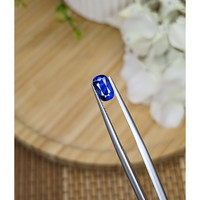 1.06 Ct. Blue Sapphire from Ceylon (Sri Lanka) Life Style