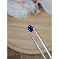 0.72 Ct. Blue Sapphire from Ceylon (Sri Lanka) Life Style