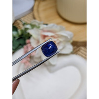 8.39 Ct. Blue Cabochon Sapphire from Ceylon (Sri Lanka) Life Style