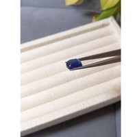 8.38 Ct. Blue Cabochon Sapphire from Ceylon (Sri Lanka) Life Style