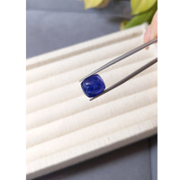 8.38 Ct. Blue Cabochon Sapphire from Ceylon (Sri Lanka) Life Style