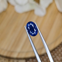 3.52 Ct. Blue Sapphire from Ceylon (Sri Lanka) Life Style