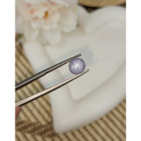 5.17 Ct. Bluish Grey Star Sapphire from Ceylon (Sri Lanka) Life Style