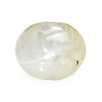 1.52 Ct. Yellow Star Sapphire from Ceylon (Sri Lanka) Video