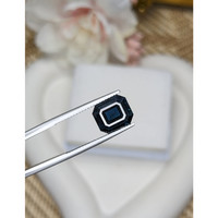 5.52 Ct. Blue Sapphire from Ceylon (Sri Lanka) Life Style