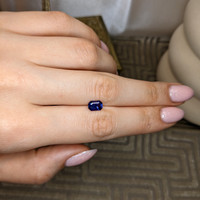1.53 Ct. Violet Sapphire from Ceylon (Sri Lanka) Life Style