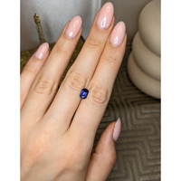 1.53 Ct. Violet Sapphire from Ceylon (Sri Lanka) Life Style