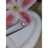 0.97 Ct. Pinkish Purple Star Sapphire from Ceylon (Sri Lanka) Life Style