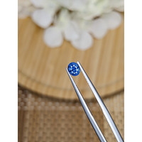 0.58 Ct. Blue Sapphire from Ceylon (Sri Lanka) Life Style