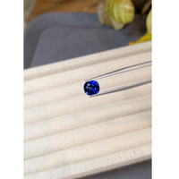 2.84 Ct. Blue Sapphire from Ceylon (Sri Lanka) Life Style