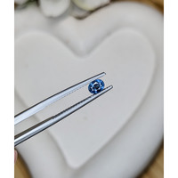 0.57 Ct. Blue Sapphire from Madagascar Life Style