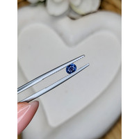 0.37 Ct. Blue Sapphire from Madagascar Life Style