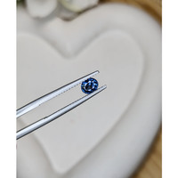 0.57 Ct. Blue Sapphire from Madagascar Life Style