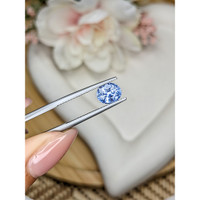 2.12 Ct. Blue Sapphire from Ceylon (Sri Lanka) Life Style