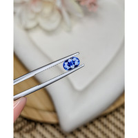 1.05 Ct. Blue Sapphire from Ceylon (Sri Lanka) Life Style
