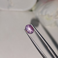 1.33 Ct. Purple Star Sapphire from Ceylon (Sri Lanka) Life Style