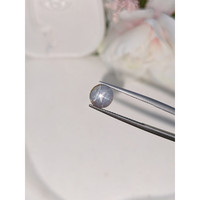 2.94 Ct. Greyish Blue Star Sapphire from Ceylon (Sri Lanka) Life Style