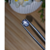 2.59 Ct. Greyish Blue Star Sapphire from Ceylon (Sri Lanka) Life Style