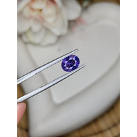 1.53 Ct. Purple Sapphire from Ceylon (Sri Lanka) Life Style