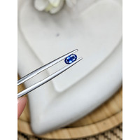 0.39 Ct. Blue Sapphire from Ceylon (Sri Lanka) Life Style
