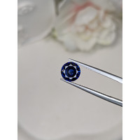1.60 Ct. Blue Sapphire from Ceylon (Sri Lanka) Life Style