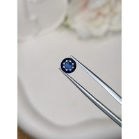 0.69 Ct. Blue Sapphire from Ceylon (Sri Lanka) Life Style