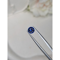 1.00 Ct. Blue Sapphire from Ceylon (Sri Lanka) Life Style