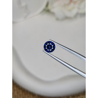 1.33 Ct. Blue Sapphire from Ceylon (Sri Lanka) Life Style