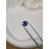 0.95 Ct. Blue Sapphire from Ceylon (Sri Lanka) Life Style
